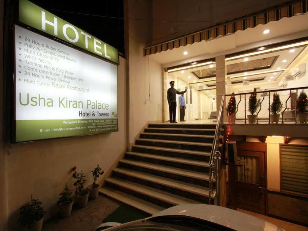 Genx Usha Kiran Agra Hotel Agra  Exterior foto